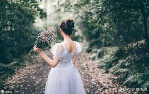 修养好的女人有哪些特征