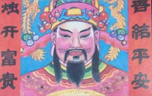 拜灶君要念什么(拜灶神四句口诀)