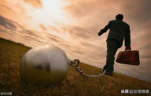 好女人可遇不可求