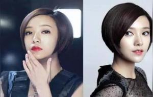 色字头上一把刀的女人八字解析