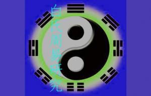 多从格，两气从格取法