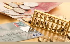 八字看财运的诀窍