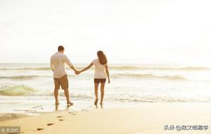 八字婚姻命理实用