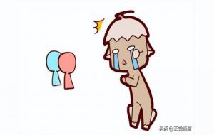 八字看六亲缘分浅薄