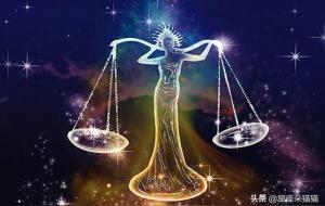 如何与天秤座女生相处