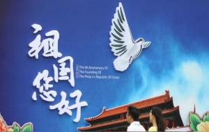 日柱出现十灵日说明什么