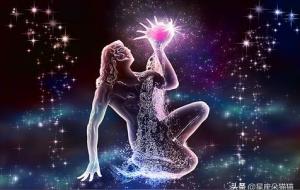 如何与水瓶座的女生相处