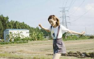 阴险程度高的三大星座