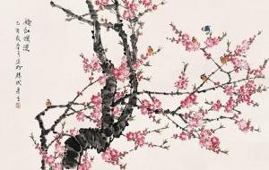 住宅种树有什么讲究