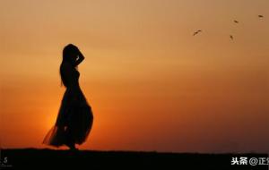 独来独往的人一般都非常厉害