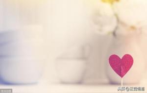 修行的人一眼就能看出来?