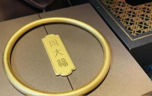 素圈手镯的寓意和象征意义是什么