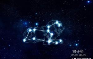 12星座那个星座痴情