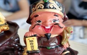 家的干净与财运有关吗