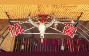 阿佤族,云南少数民族