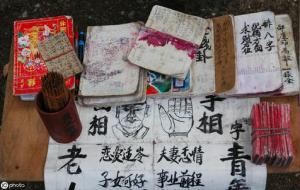 属相相冲的人真的不能结婚吗