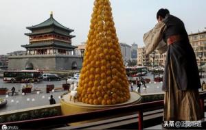 有福报人的7个特征