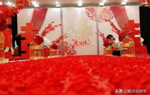 梅花易数如何断婚姻卦