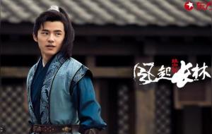 带将星的人怎么样(有将星的人厉害吗