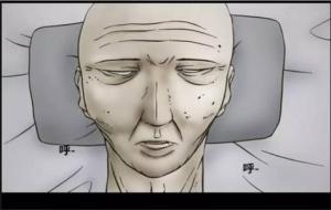 长命契约是什么意思（长命契中国内地有么）