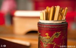 月令旺衰细论详细讲解