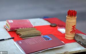 柱中食神寓意什么