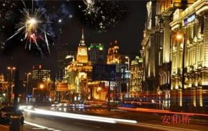 2026年为什么有两个春节,是真的吗