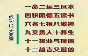 墓库是好还是坏(墓库的含义)