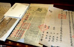 判断日干强弱方法误区