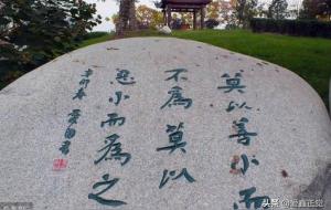 影响人一生的鸡汤