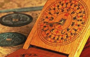 八字算命:论性格 论父母 论婚姻 论财富