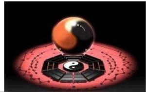 解析八字里的“动”与“静”