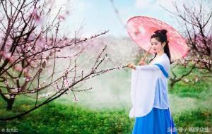 咸池桃花煞的意思（化解方法）