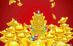 提升财运的方法