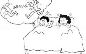 防止晚上做梦的小妙招