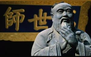 无欲则刚什么意思啊