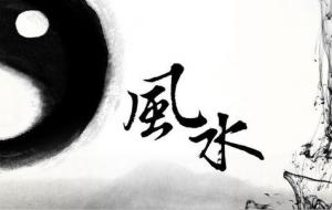 玄关设置风水要点