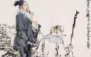 舍得是福是什么意思