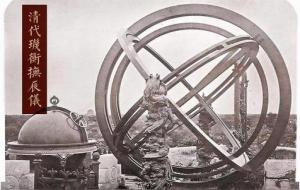 算命为什么用阴历而不用阳历