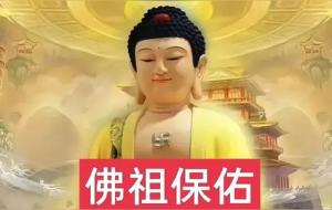 保持运气好的方法