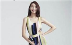 十二星座谁是大长腿