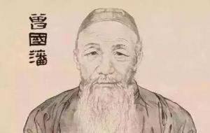 前世欠什么今世还什么