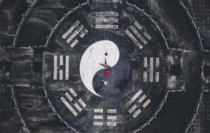 道生一,一生二,二生三,三生万物