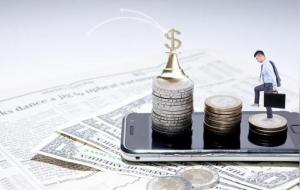 大钱靠命、小钱靠挣