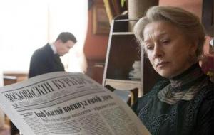 层次越高的人越冷淡