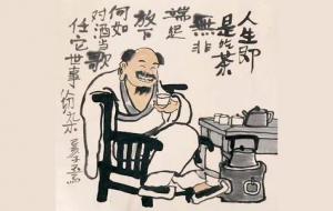 厚道之人多福报