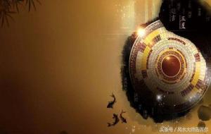 选择住宅的方法,楼层与五行的关系