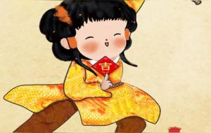 龙行大运什么意思