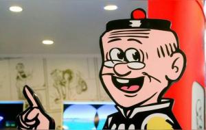 邑犬群吠的意思(是什么生肖)