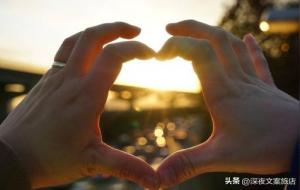 婚姻不顺是什么原因